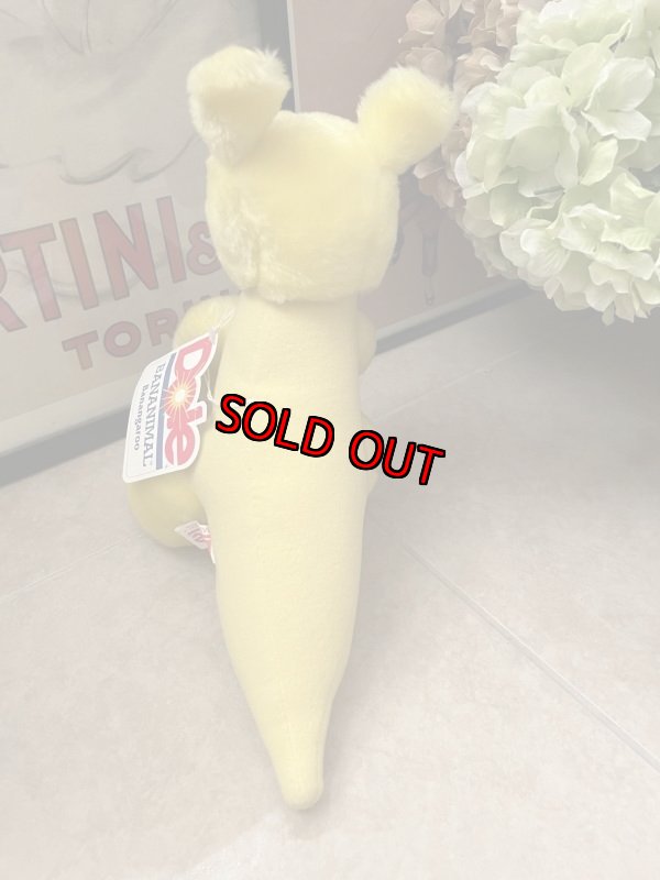 画像3: Dole Banangaroo Plush Doll / ドール　黄色のバナンガルー　　ぬいぐるみ　 (3)