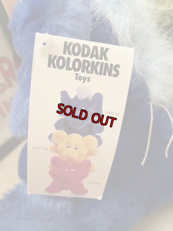 画像4: Kodak Kolorkins Focus Blue Plush Doll / コダック フォーカス ブルーぬいぐるみ (4)