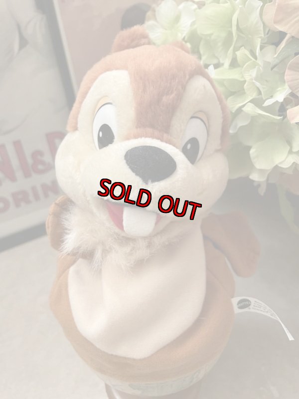 画像1: Disney Chip‘n Dale Mattel Plush Hand Puppet 1993 / ディズニー　チップとデール　ハンド　パペット　ぬいぐるみ (1)