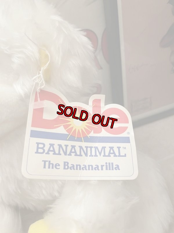 画像8: Dole Bananimal The Bananarilla Plush Doll  1986  / ドール 白いバナナリラ ぬいぐるみ ゴリラ (8)