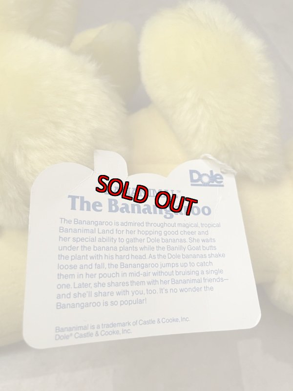 画像5: Dole Banangaroo Plush Doll / ドール　黄色のバナンガルー　　ぬいぐるみ　 (5)