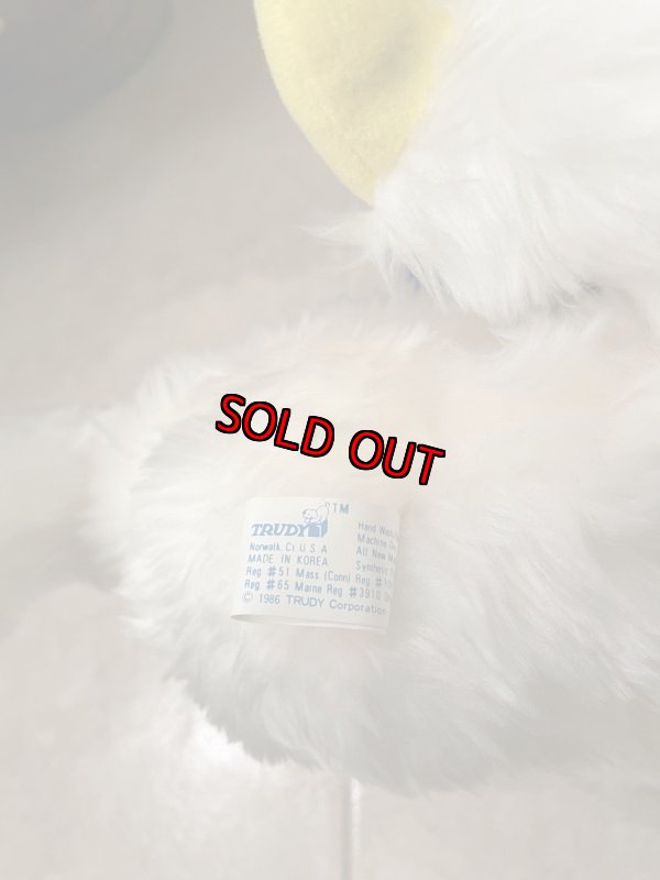 画像7: Dole Bananimal The Bananarilla Plush Doll  1986  / ドール 白いバナナリラ ぬいぐるみ ゴリラ (7)