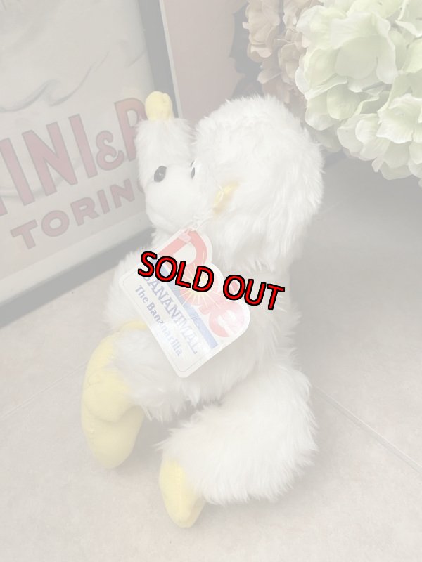 画像2: Dole Bananimal The Bananarilla Plush Doll  1986  / ドール 白いバナナリラ ぬいぐるみ ゴリラ (2)