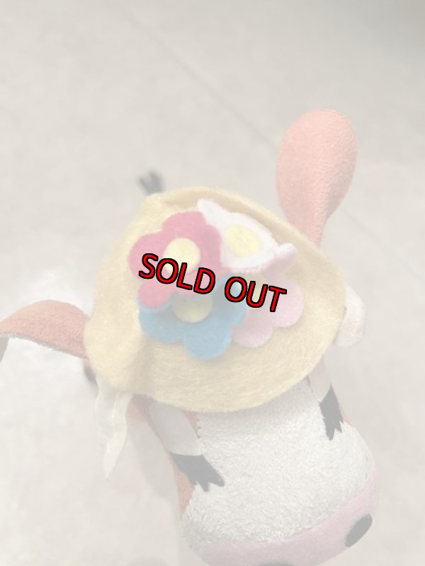 画像7: Dream Pets Orange Cow Plush Doll / ドリームペッツ　オレンジカウ、牛のぬいぐるみ　 (7)