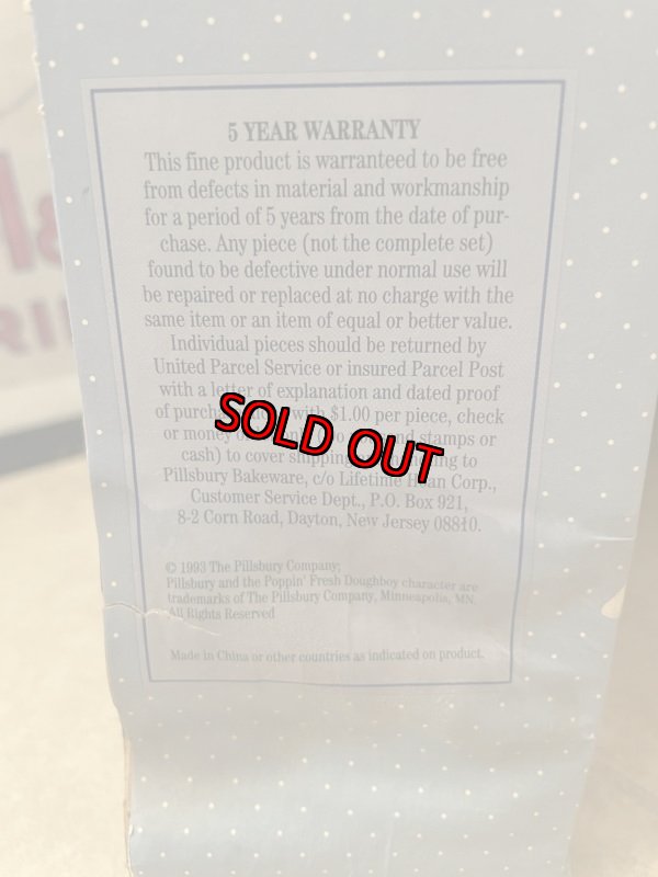 画像6: Pillsbury Dough Boy kitchen Bake Tool  box 17 pieces  set  1993 / ピルズベリー　ドゥボーイ　箱入りキッチンツール　17点セット (6)