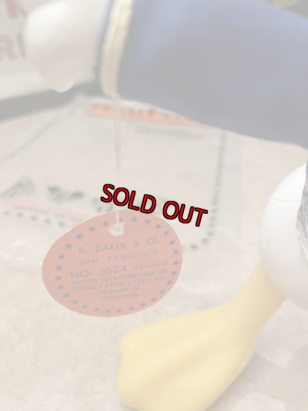 画像9: Disney DAKIN Donald Duck  Doll With Bag 70‘s / ディズニーのDakin社　袋入り、タグ付きのドナルドダック　ドール　フィギュア (9)