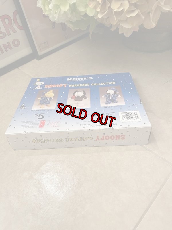 画像6: Peanuts Snoopy Wardrobe Flying Ace Clothes with box (B) / ピーナッツ、スヌーピー 箱入りフライングエース 着せ替え洋服 (6)