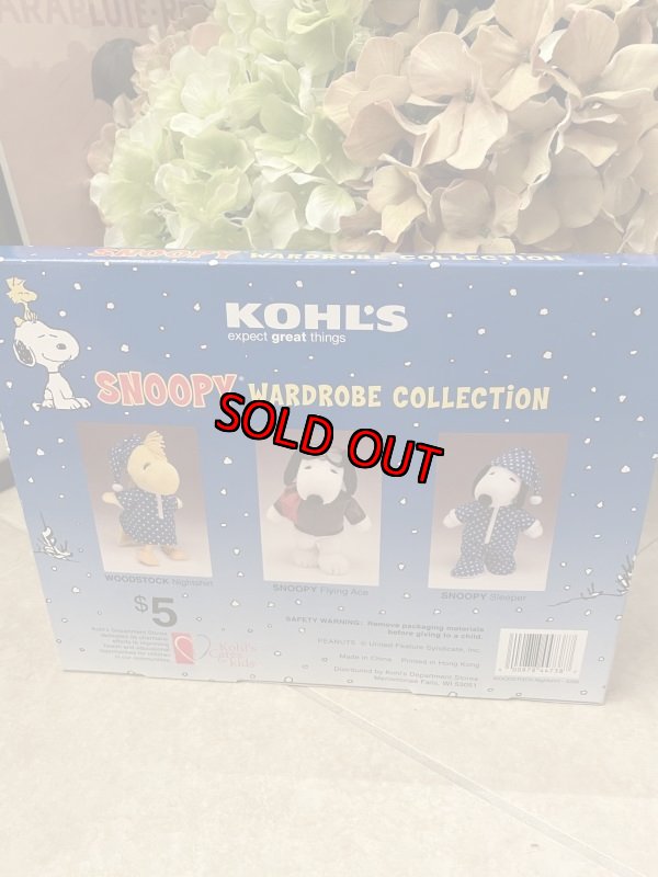 画像3: Peanuts Snoopy Wardrobe  Night Shirts Clothes with box (A) / ピーナッツ、スヌーピー 箱入り着せ替え洋服 (3)