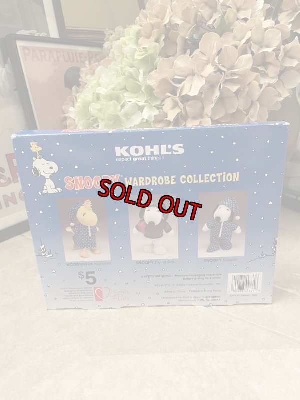 画像3: Peanuts Snoopy Wardrobe  Sleeper Clothes with box (C) / ピーナッツ、スヌーピー スリーパー 箱入り着せ替え洋服 (3)