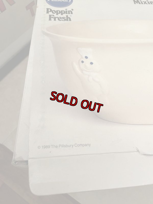 画像7: Pillsbury Dough Boy Mixing Bowl Ceramic 3 pieces set 1989  / ピルズベリー　ドゥボーイ　陶器製ミキシングボール3点セット (7)