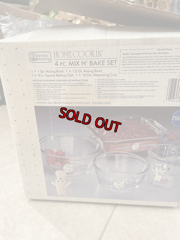 画像3: Anchor Hocking  Pillsbury Dough Boy kitchen Glass Bake 4 pieces set  / ピルズベリー　ドゥボーイ　箱入りガラス製ベイク4点セット (3)