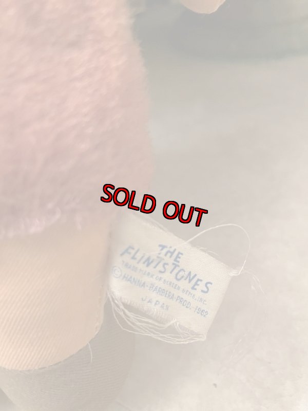 画像6: Hanna Barbera Flintstones knickerbocker Barney Face Rubber  Doll  1962 / フリントストーン　ニッカーボッカー　フェイスラバー　バーニー　ドール (6)