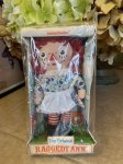 画像1: Raggedy Ann knickerbocker fabric doll with box 1972 / ラガディアン　ニッカーボッカー　箱入り　布ドール (1)