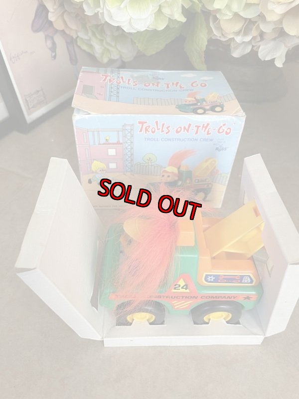 画像1: Trolls on the go with box /  トロール 箱入りプラスチック製カー (1)
