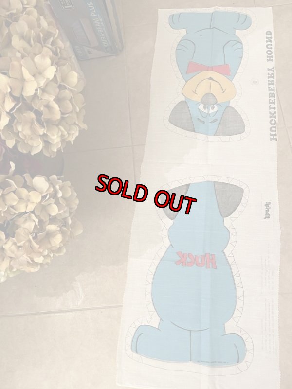 画像3:  Huckleberry Hound fabric pillow doll kit / ハックルベリーハウンド ハンナバーベラ ピロードール 生地 キット (3)
