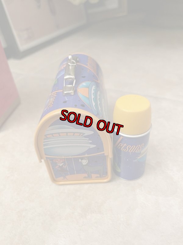 画像5: Hanna Barbera Jetsons lunchbox ornament with box Hallmark 2001  / ハンナバーベラ ジェットソン　ミニランチボックス　箱入りオーナメント (5)