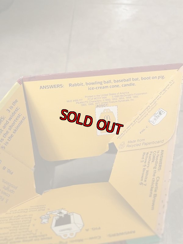 画像5: McDonald’s  Snoopy happy  Meal box set of 2 (B) / マクドナルドのスヌーピーハッピーミール箱　2箱セット (5)