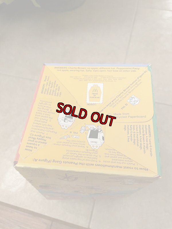 画像4: McDonald’s  Snoopy happy  Meal box set of 2 (A) / マクドナルドのスヌーピーハッピーミール箱　2箱セット (4)