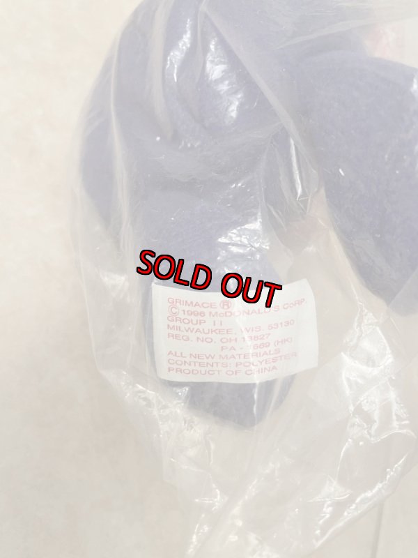 画像5: McDonald’s Grimace Bean Doll With Bag 1996  /  マクドナルドの袋入りグリマス, ビーンズドール (5)
