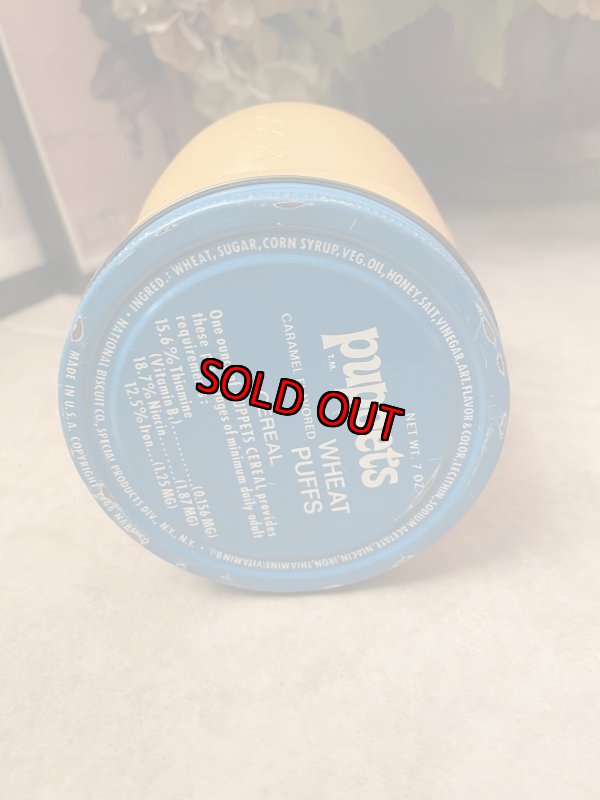 画像6: Disney  Pooh  Nabisco Cereal Illico  Puppets Coin Bank / ディズニー　プー　ナビスコ　シリアル　バンク、貯金箱 (6)