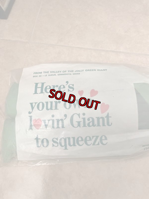 画像5: Green Giant little Pillow Doll With Bag /  グリーンジャイアント　袋入りピロードール (5)