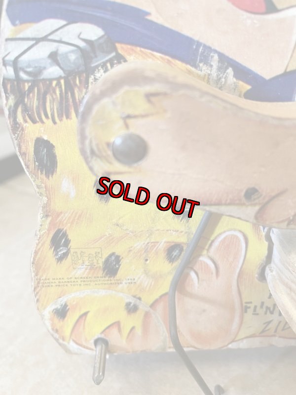 画像6: Flintstones Fred Fisher Price Wooden Doll 1962 / フリントストーンズ、フレッドの木製　フィッシャープライス　ドール (6)