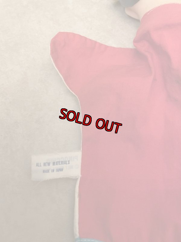 画像7: Disney Pinocchio Yellow Hat  Rubber Face hand puppet / ディズニー　ピノキオ　ラバーフェイス　ハンドパペット　 (7)