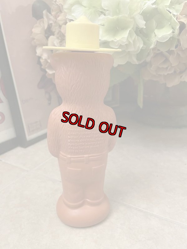 画像3: Smokey the Bear  Plastic Soaky Bottle / スモーキーベア　プラスチック製　ソーキーボトル (3)