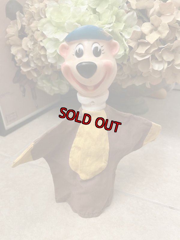 画像1: Hanna Barbera Yogi Bear Face Rubber Hand Puppet Fabric 1959 / ハンナバーベラ　ヨギベア　顔がラバー　パペット　布 (1)