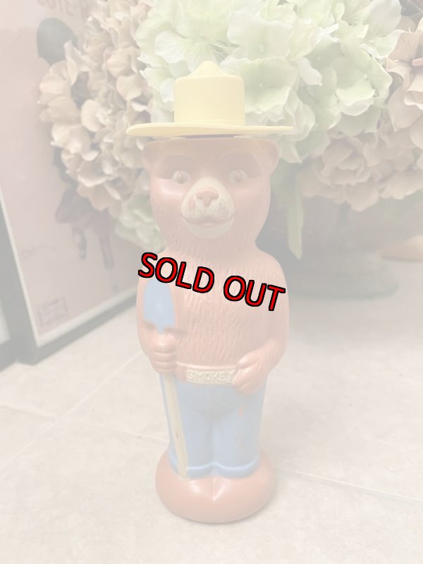 画像1: Smokey the Bear bubble bath Bottle / スモーキーベア、　バブルバスボトル1960年代 (1)