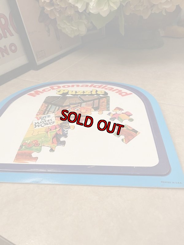 画像5: McDonald’s McDonaldland  puzzle sign (A) / マクドナルドのマクドナルドランド　パズル　サイン、看板 (5)