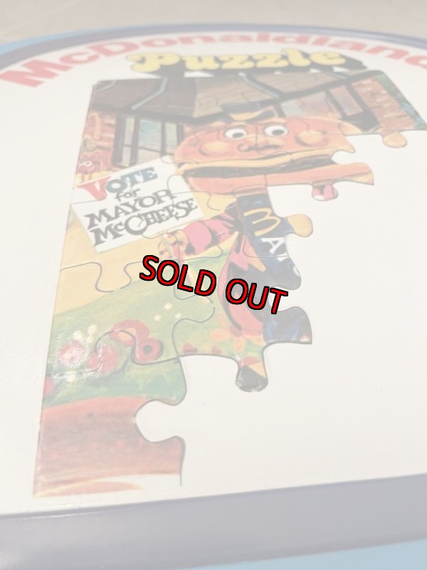 画像11: McDonald’s McDonaldland  puzzle sign (B) / マクドナルドのマクドナルドランド　パズル　サイン、看板 (11)