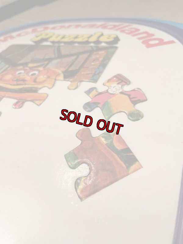 画像11: McDonald’s McDonaldland  puzzle sign (A) / マクドナルドのマクドナルドランド　パズル　サイン、看板 (11)