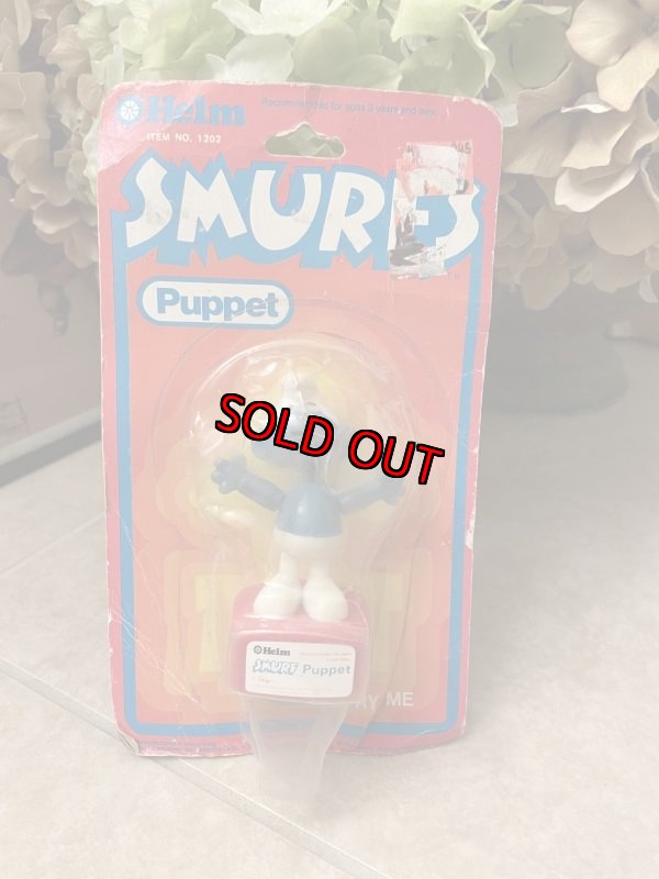 画像1: Smurfs Heml Push  Puppet 1981 / スマーフ　Helm社　ブリスター入りプッシュパペット (1)