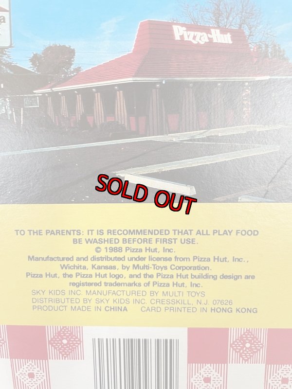 画像5: Pizza Hut play food set 1988 / ピザハットのプレイフードセット ピザ2切れセット (5)