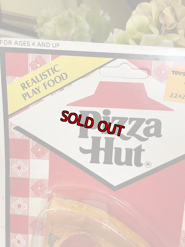 画像3: Pizza Hut play food set 1988 / ピザハットのプレイフードセット ピザ2切れセット (3)