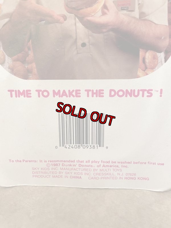画像9: Dunkin  Donuts Play Food Set 2 Donuts 1987  / ダンキンドーナツ　プレイフードセット　2個ドーナツ　レア！！ (9)