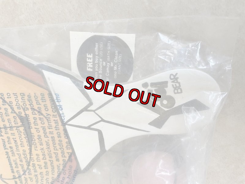 画像6: Hanna Barbera Yogi Bear Paddle Ball With Bag / ハンナバーベラ 袋入りヨギベアのパドルボール 1977 (6)