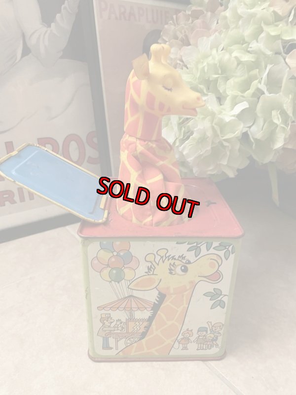 画像5: Toysrus Geoffrey Mattel jack in the box 1973 / トイザラス ジェフリー ジャックインザボックス びっくり箱 (5)