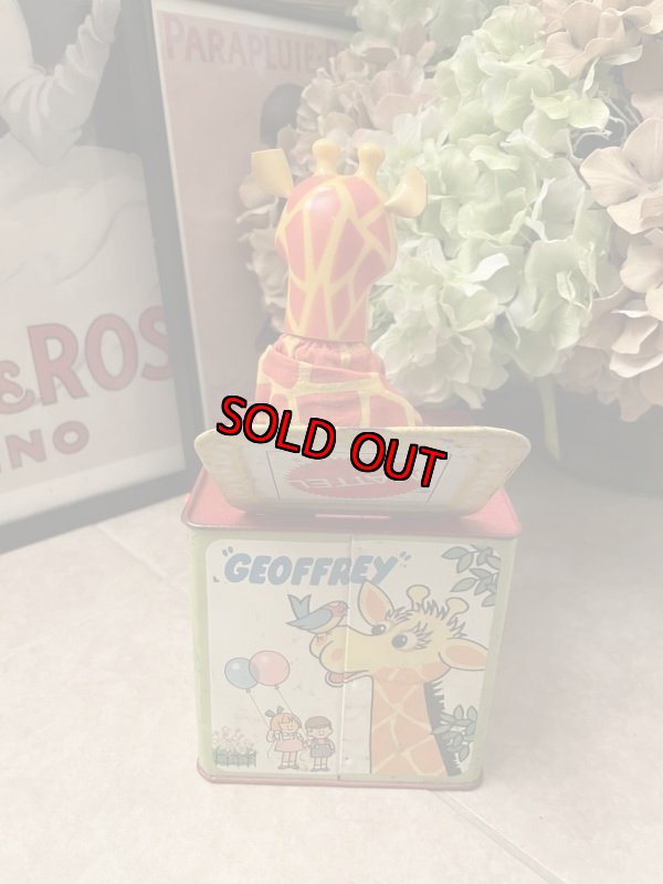 画像4: Toysrus Geoffrey Mattel jack in the box 1973 / トイザラス ジェフリー ジャックインザボックス びっくり箱 (4)