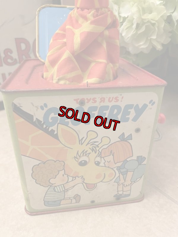 画像2: Toysrus Geoffrey Mattel jack in the box 1973 / トイザラス ジェフリー ジャックインザボックス びっくり箱 (2)