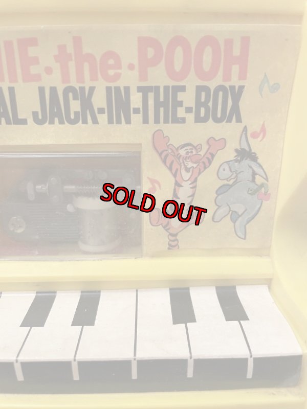 画像3: Disney Pooh Piano Musical Box jack in the box / ディズニーのクマのプー　ピアノ型　ミュージックボックス　ジャックインザボックス　びっくり箱 (3)