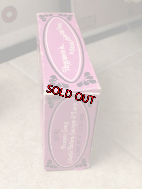 画像4: Peanuts Snoopy Gang Avon Soap With Box 1970  / ピーナッツ　スヌーピー エイボン　箱入りソープ、石鹸セット (4)