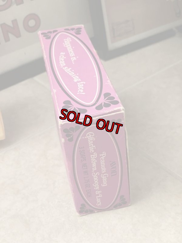 画像6: Peanuts Snoopy Gang Avon Soap With Box 1970  / ピーナッツ　スヌーピー エイボン　箱入りソープ、石鹸セット (6)