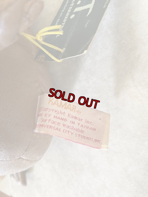 画像6:  ET Kamar Plush Doll With Tag 1982 / ET  タグ付きドール　 (6)