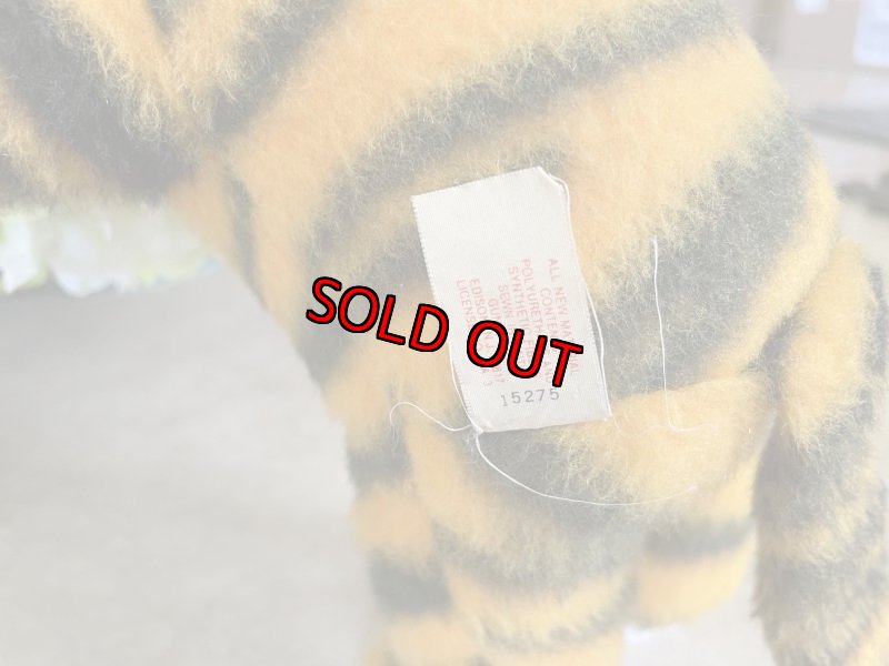 画像8: Disney Tiger Gund Plush Doll / ディズニー　ディガー　ガンド社　ぬいぐるみ　ドール (8)