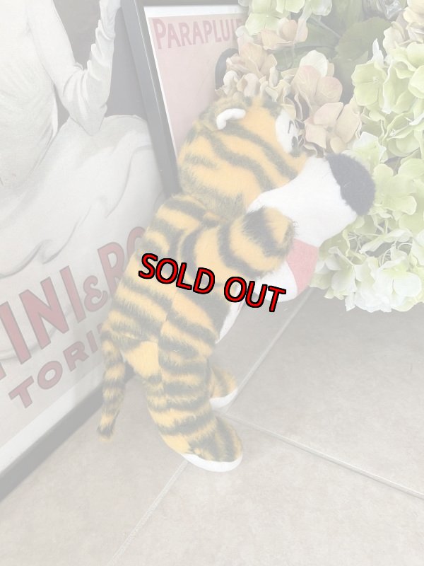 画像4: Disney Tiger Gund Plush Doll / ディズニー　ディガー　ガンド社　ぬいぐるみ　ドール (4)