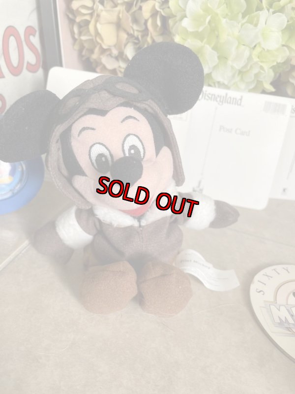 画像7: Disney Disneyland Mickey Mug、post cards set of 11 / ディズニーランド　ポストカード、マグ　11点セット (7)