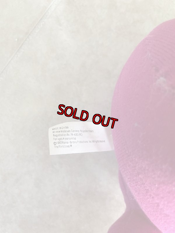 画像8: Flintstones Dino Plush Doll /  フリントストーン　パープル色のディノ　ぬいぐるみ (8)