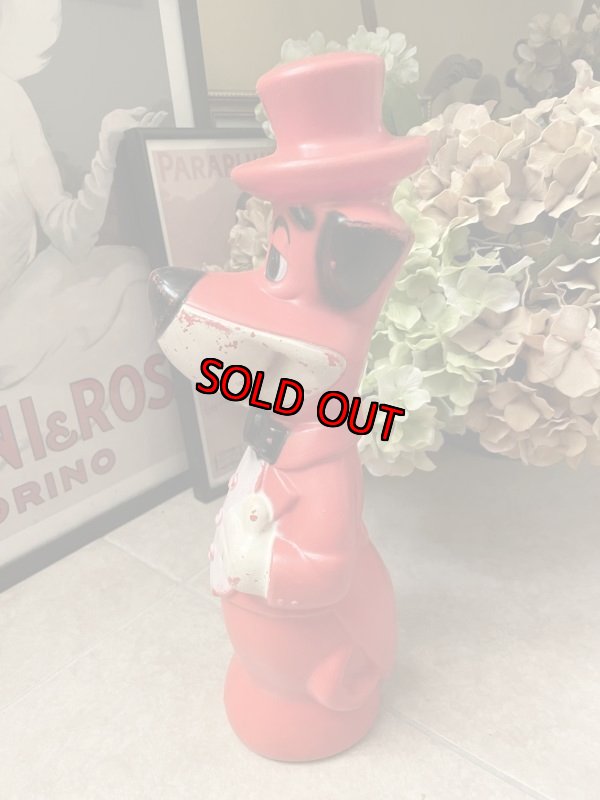 画像2: Hanna Barbera  Hucklebrry Houned Red Large Coin Bank (B)  / ハックルベリーハウンド 貯金箱 39cm (2)